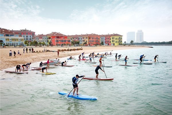 Water Sports Activity